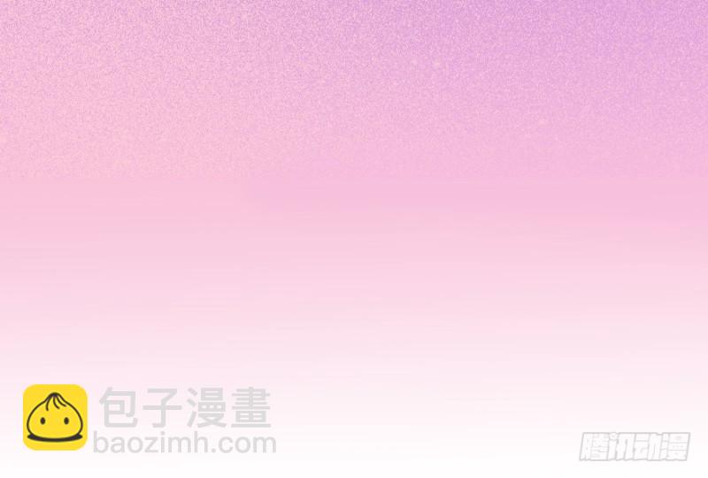 《芊娇柏媚》106布局（十一） 第3页