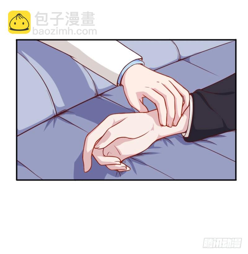 《芊娇柏媚》107布局（十二） 第12页