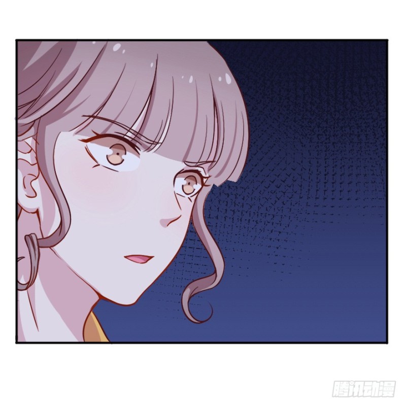 《芊娇柏媚》107布局（十二） 第22页