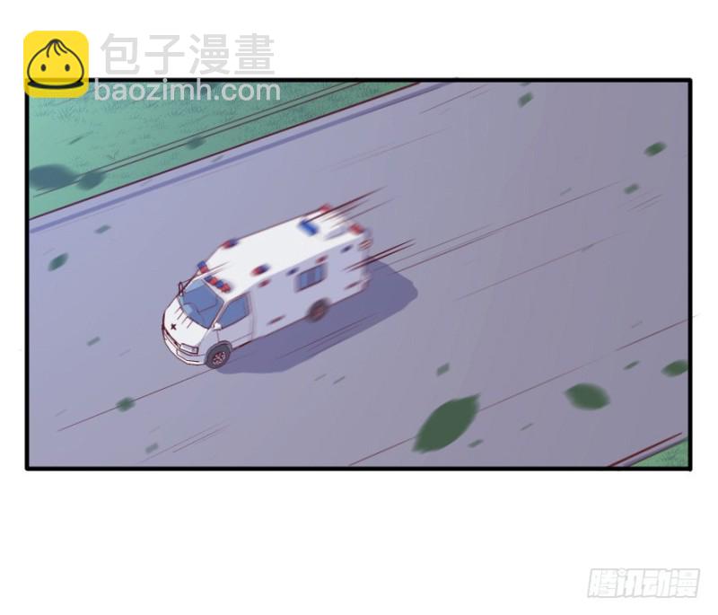《芊娇柏媚》107布局（十二） 第23页