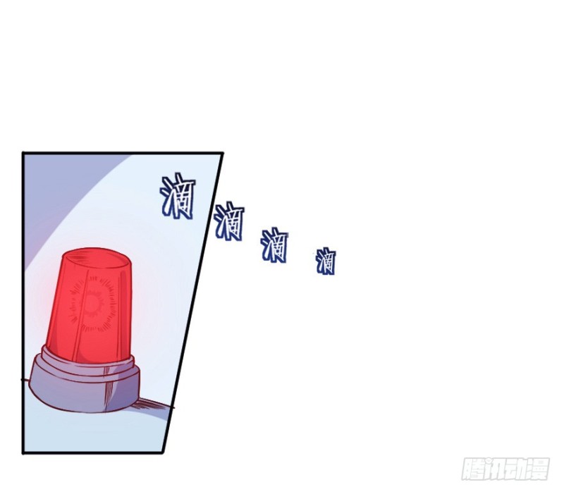 《芊娇柏媚》107布局（十二） 第2页