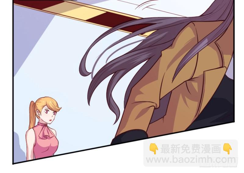 《芊娇柏媚》107布局（十二） 第8页