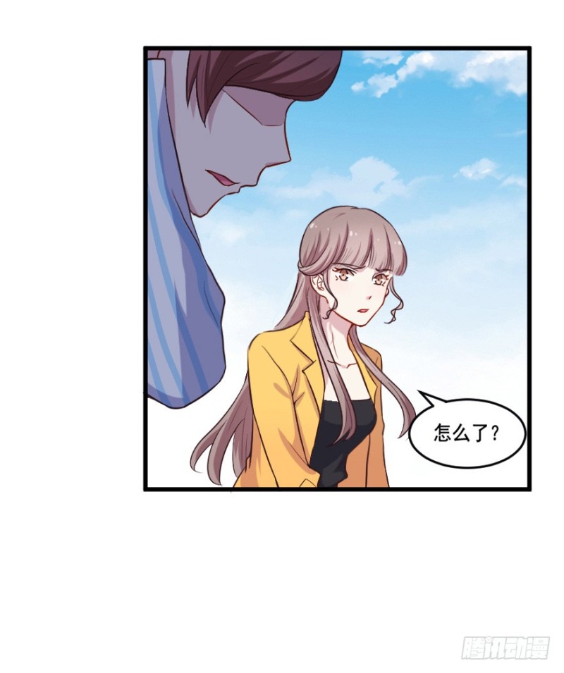 《芊娇柏媚》113傲世危机（六） 第19页