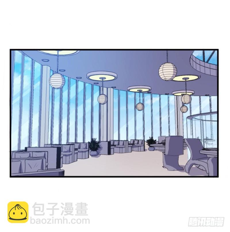 《芊娇柏媚》112傲世危机（五） 第32页
