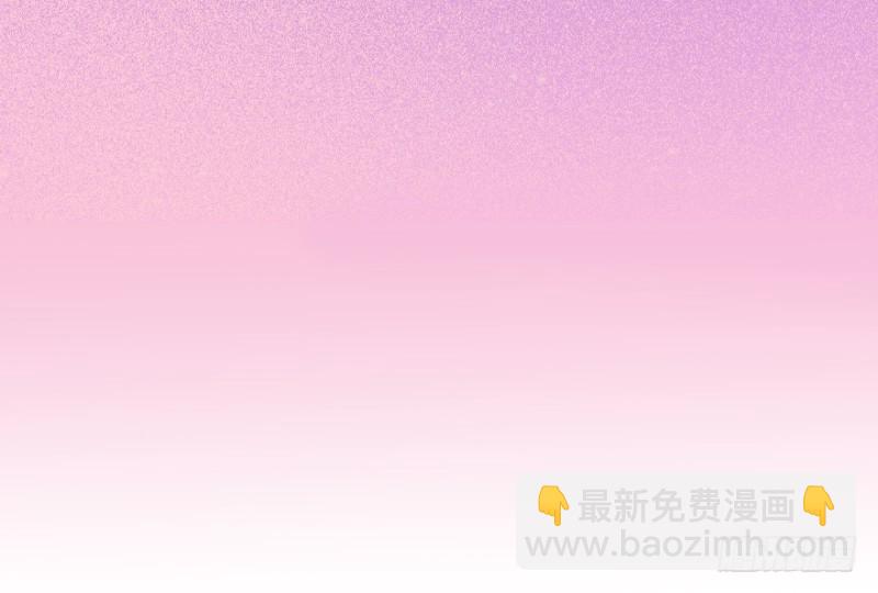 《芊娇柏媚》112傲世危机（五） 第4页