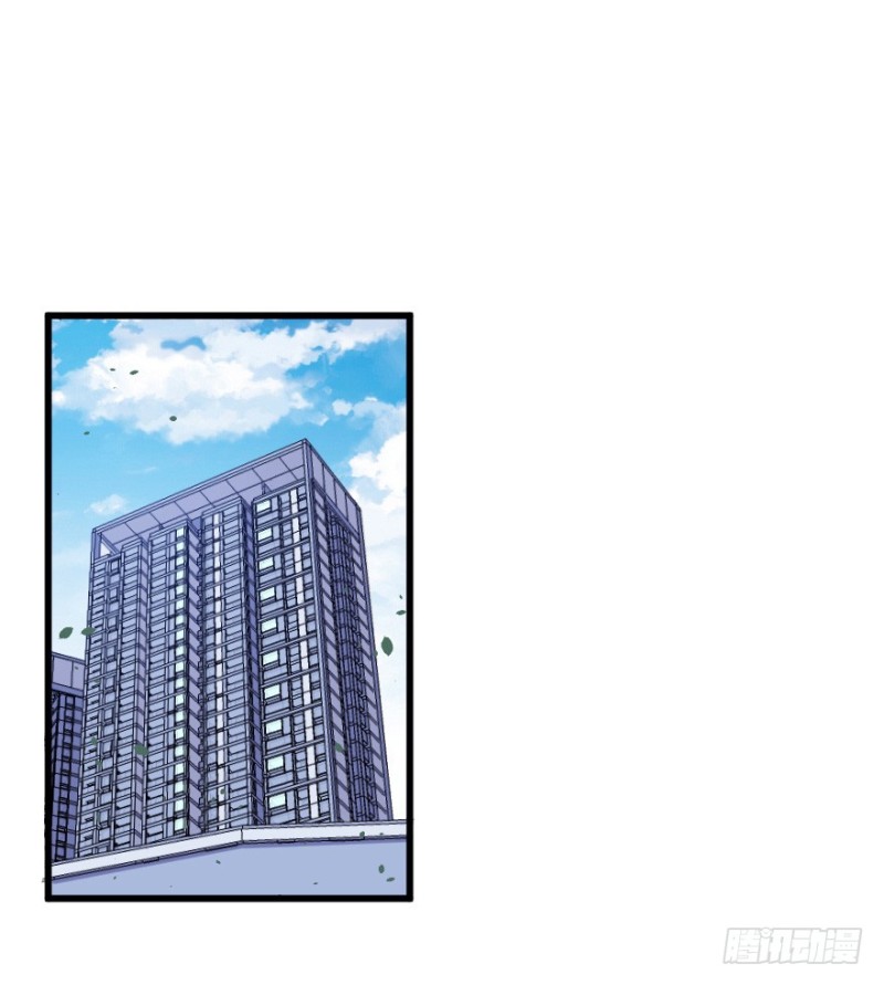 《芊娇柏媚》118新生还是沉沦 第19页