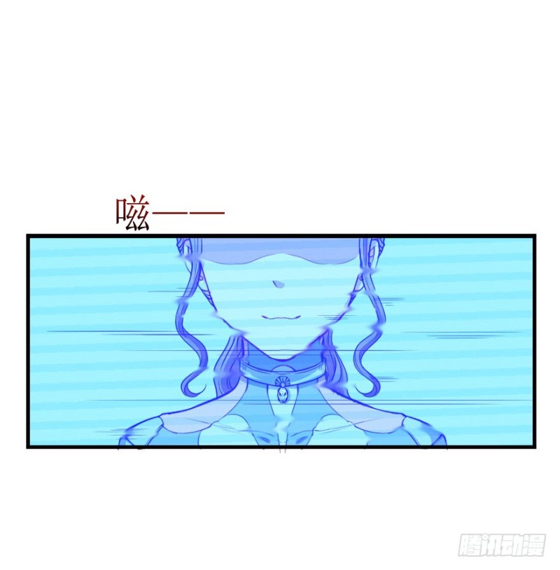 《芊娇柏媚》118新生还是沉沦 第29页