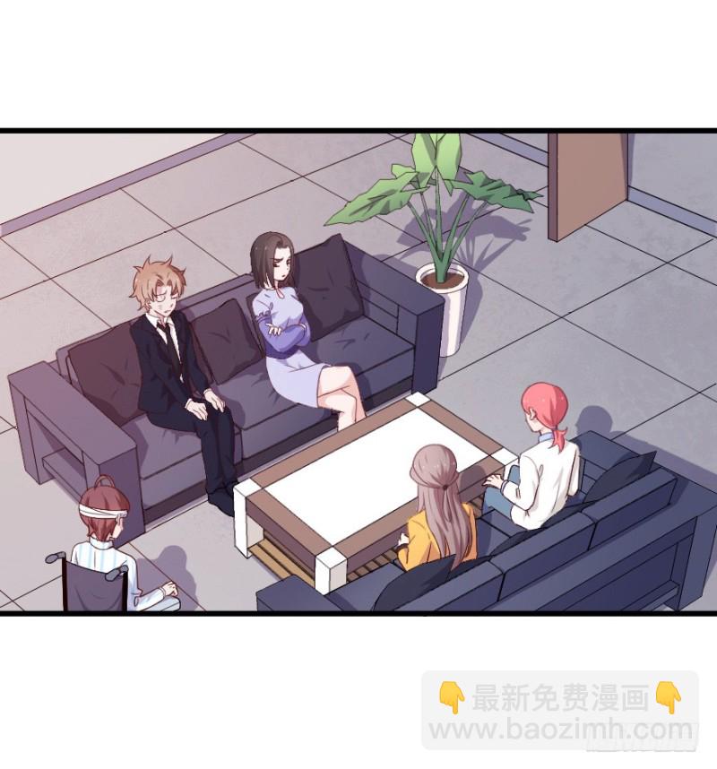 《芊娇柏媚》121新生还是沉沦（四） 第11页