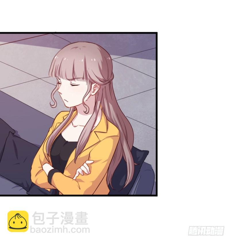 《芊娇柏媚》121新生还是沉沦（四） 第13页