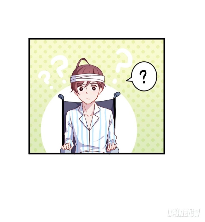 《芊娇柏媚》121新生还是沉沦（四） 第15页
