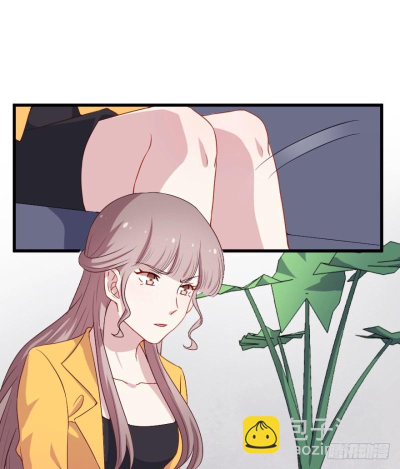 《芊娇柏媚》121新生还是沉沦（四） 第23页