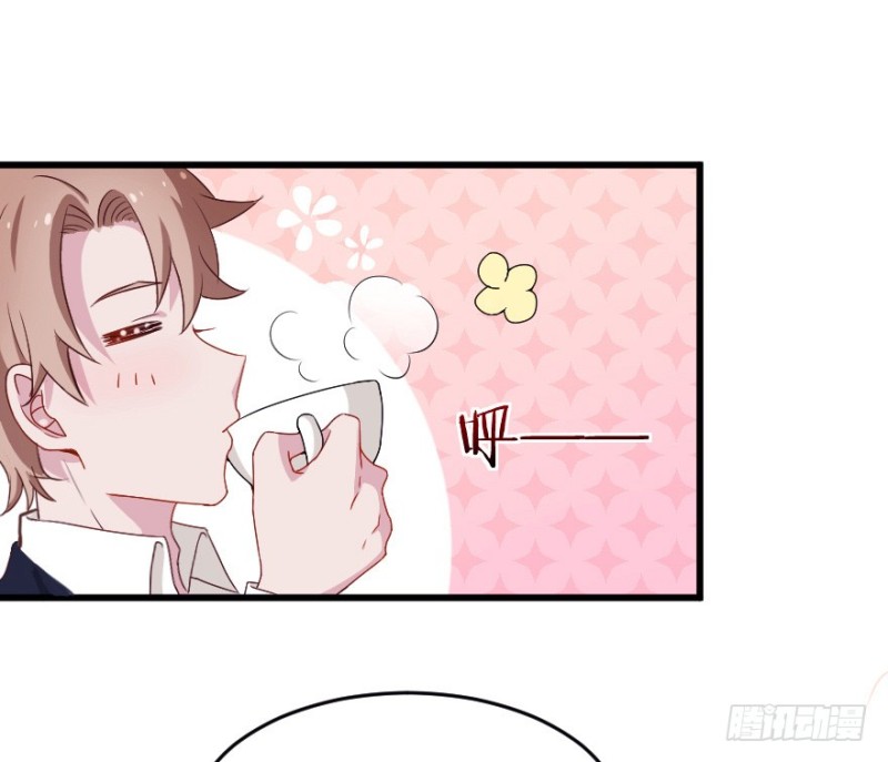 《芊娇柏媚》121新生还是沉沦（四） 第2页