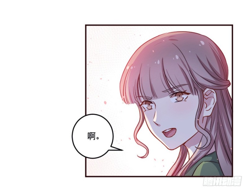 《芊娇柏媚》122新生还是沉沦（五） 第14页