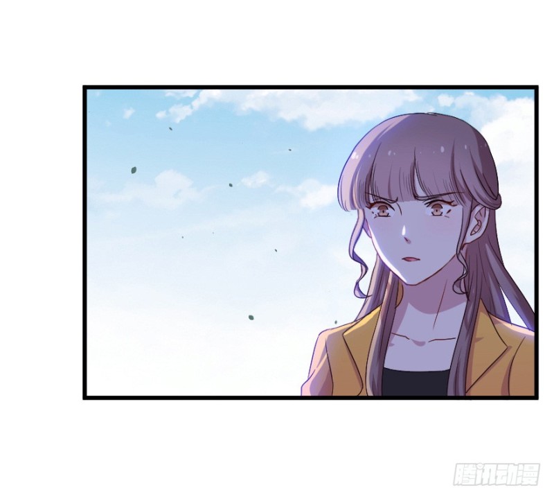 《芊娇柏媚》120新生还是沉沦（三） 第23页