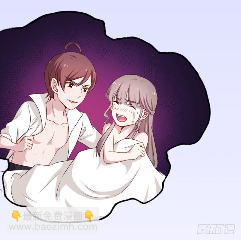 《芊娇柏媚》120新生还是沉沦（三） 第31页