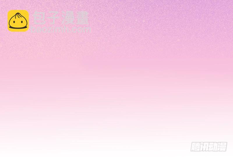 《芊娇柏媚》120新生还是沉沦（三） 第3页
