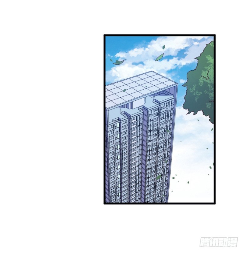 《芊娇柏媚》119新生还是沉沦（二） 第31页