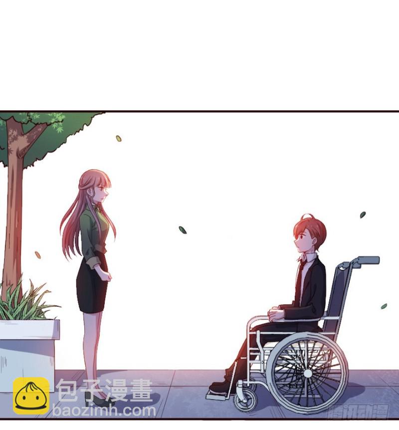 《芊娇柏媚》125再启游戏 第2页