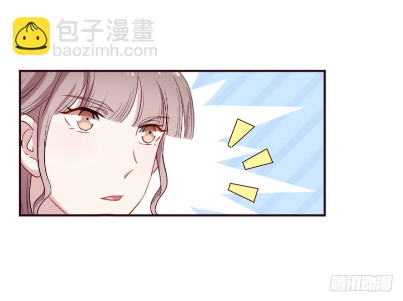 《芊娇柏媚》124新生还是沉沦（七） 第10页