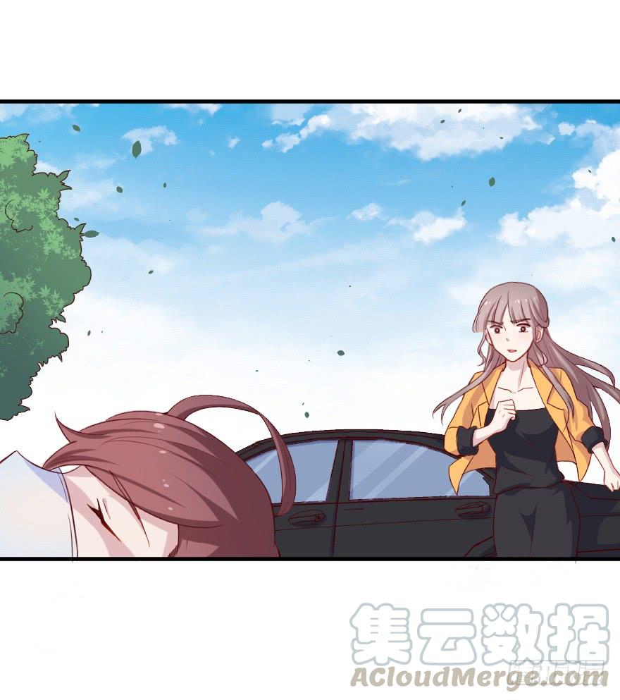 《芊娇柏媚》108傲世危机 第5页