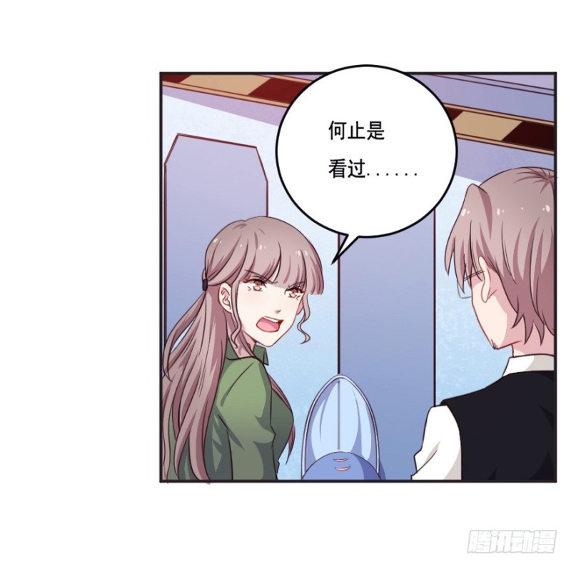 《芊娇柏媚》127再次启动 第19页