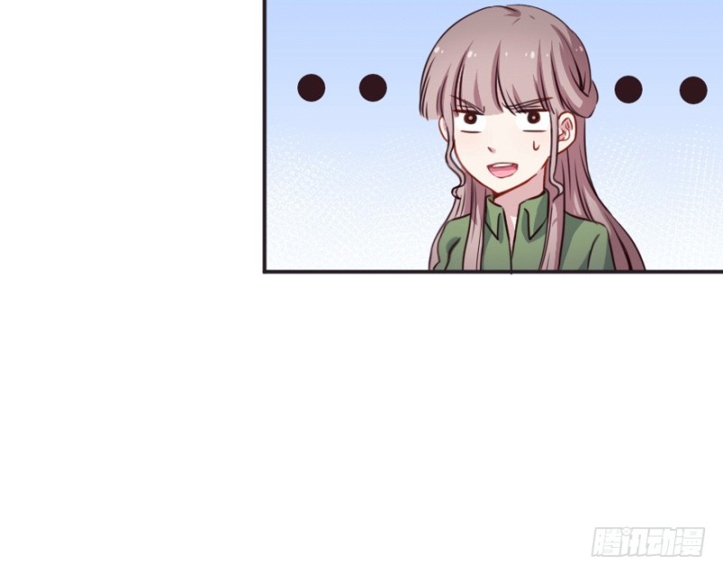 《芊娇柏媚》127再次启动 第26页