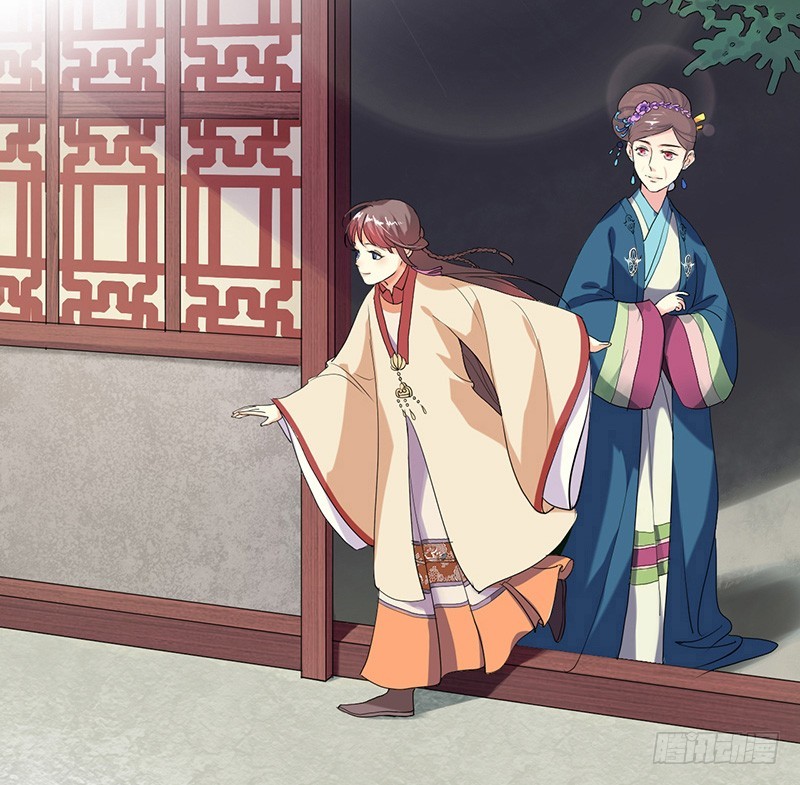 《重活一世那个男人权倾朝野》第3话争抢仪鸾卫 第28页