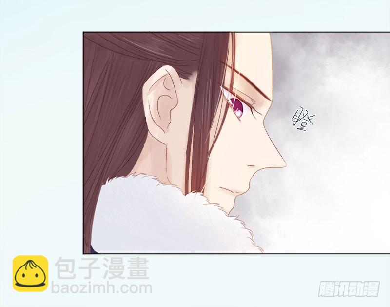 《重活一世那个男人权倾朝野》第32话 宴会 第3页