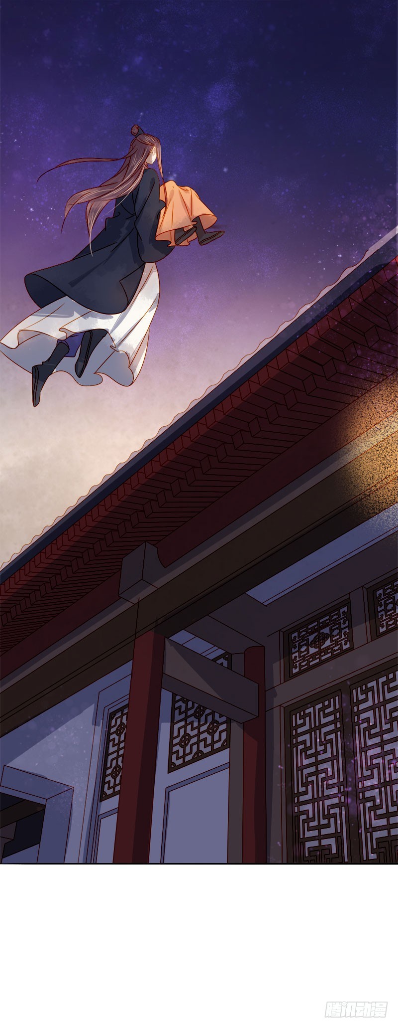 《重活一世那个男人权倾朝野》第43话娶你 第37页