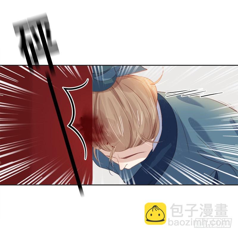《重活一世那个男人权倾朝野》第47话 被罚 第38页