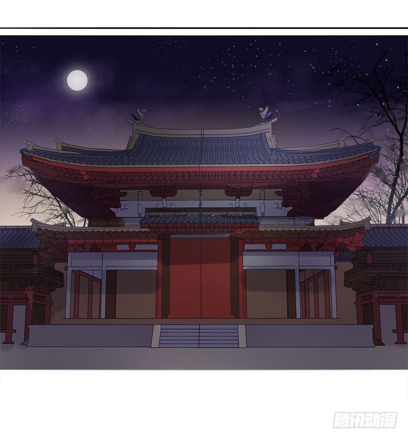 《重活一世那个男人权倾朝野》第48话毁容 第32页