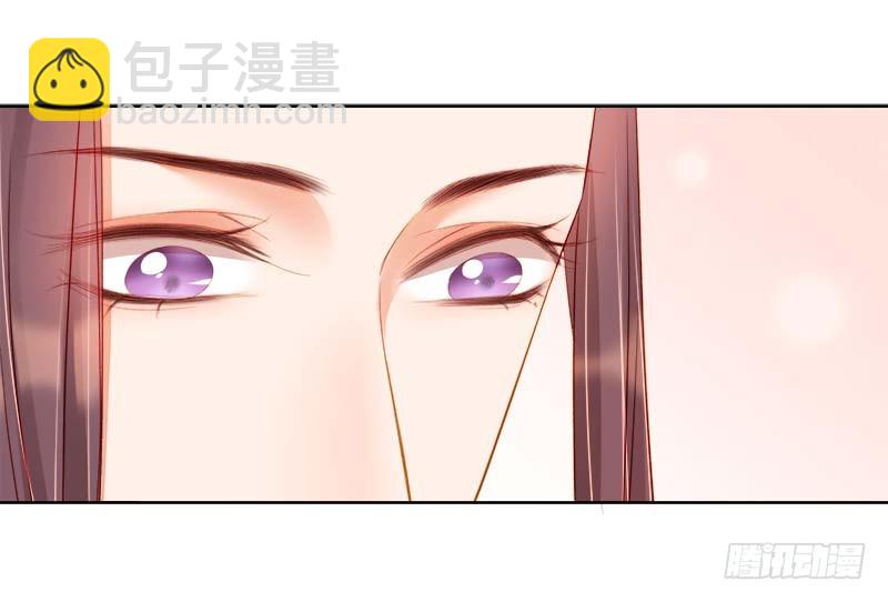 《重活一世那个男人权倾朝野》第67话宠溺 第20页