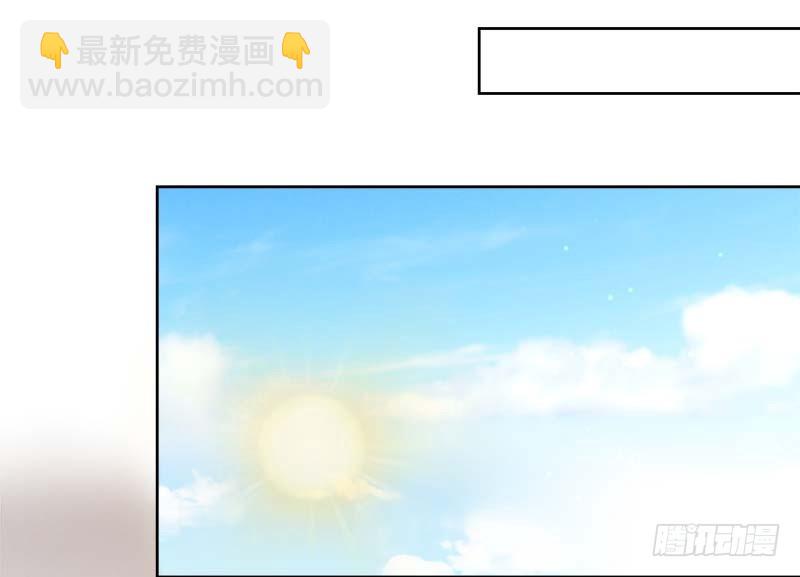 《重活一世那个男人权倾朝野》第64话回门 第27页