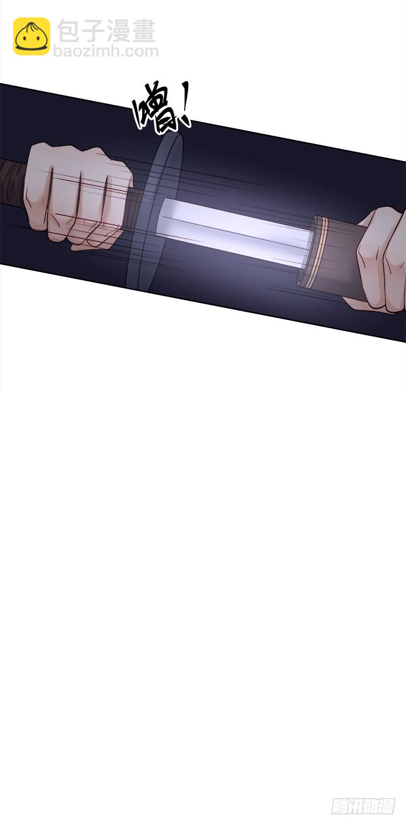 《重活一世那个男人权倾朝野》第87话 行刺 第37页