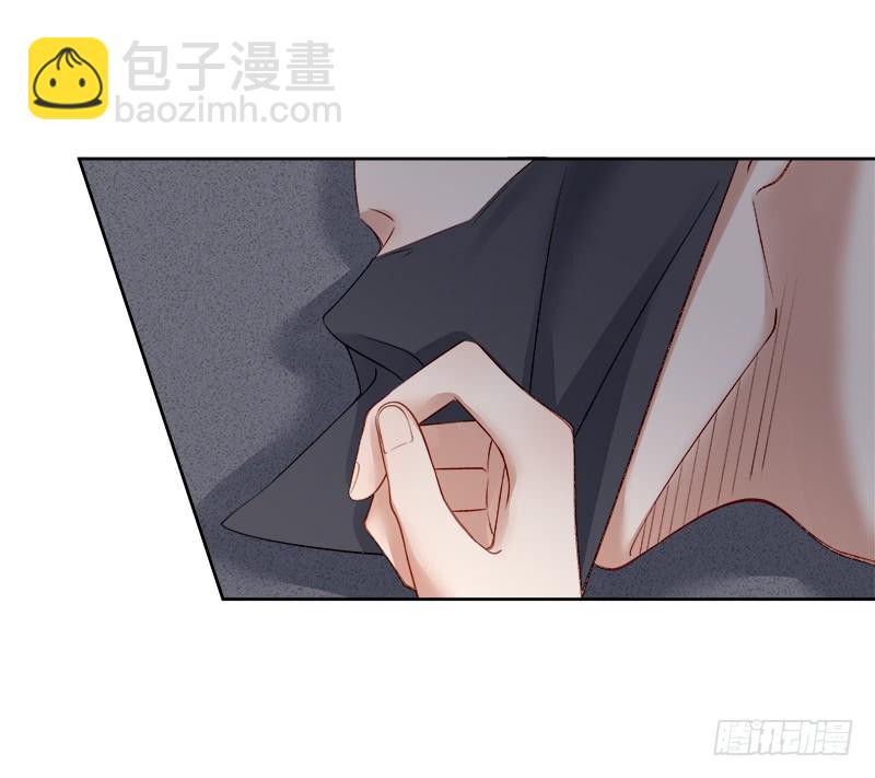 《重活一世那个男人权倾朝野》第88话自投罗网 第6页