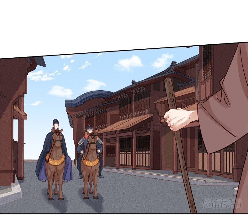 《重活一世那个男人权倾朝野》第89话民不聊生 第31页