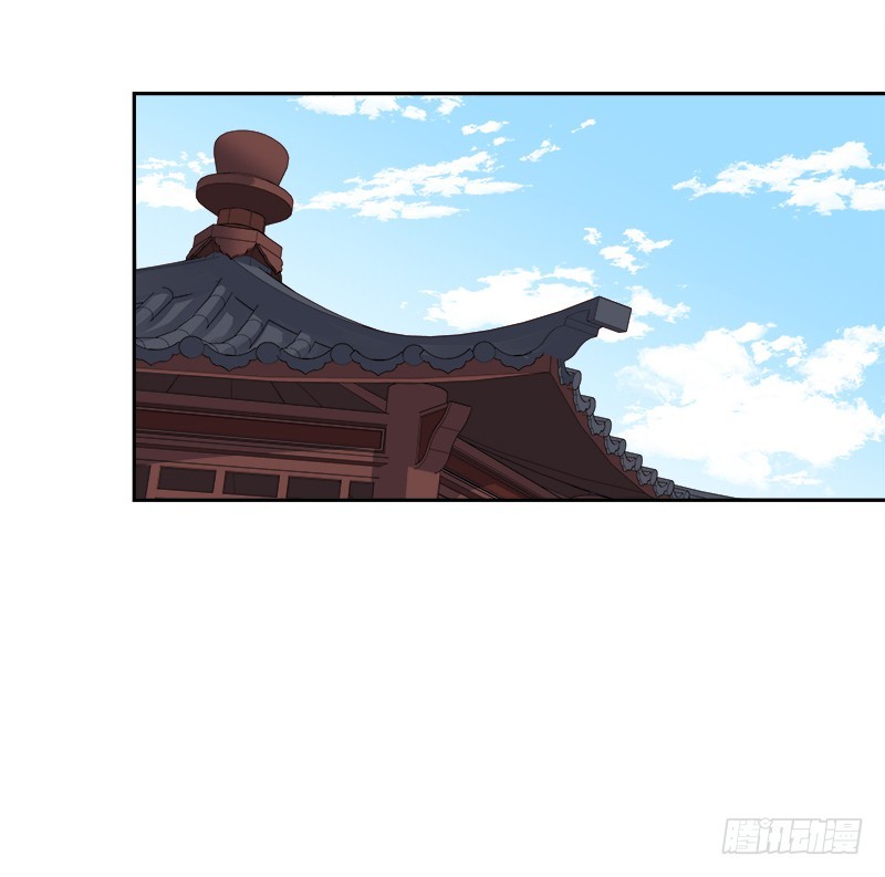 《重活一世那个男人权倾朝野》第90话 纯嫔献计 第19页
