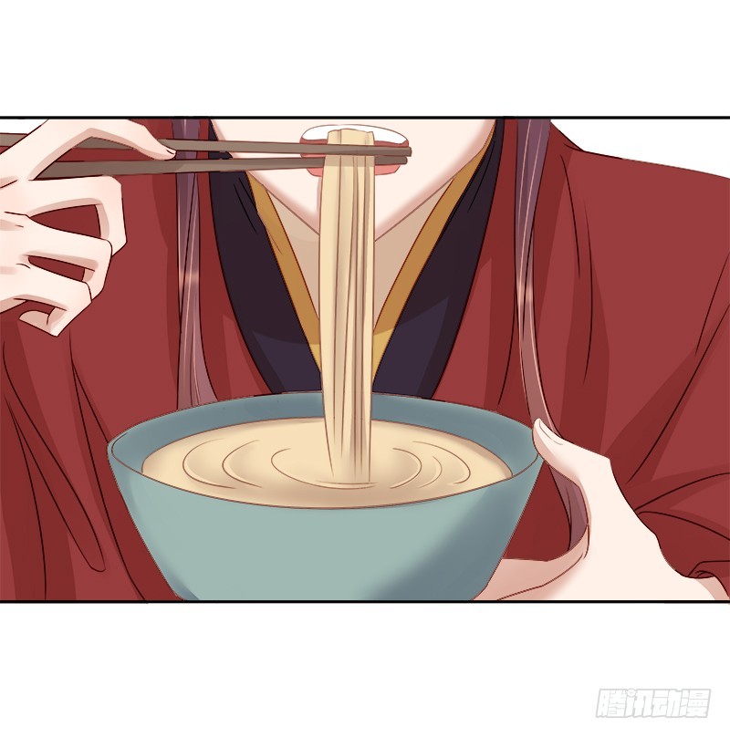《重活一世那个男人权倾朝野》第90话 纯嫔献计 第20页