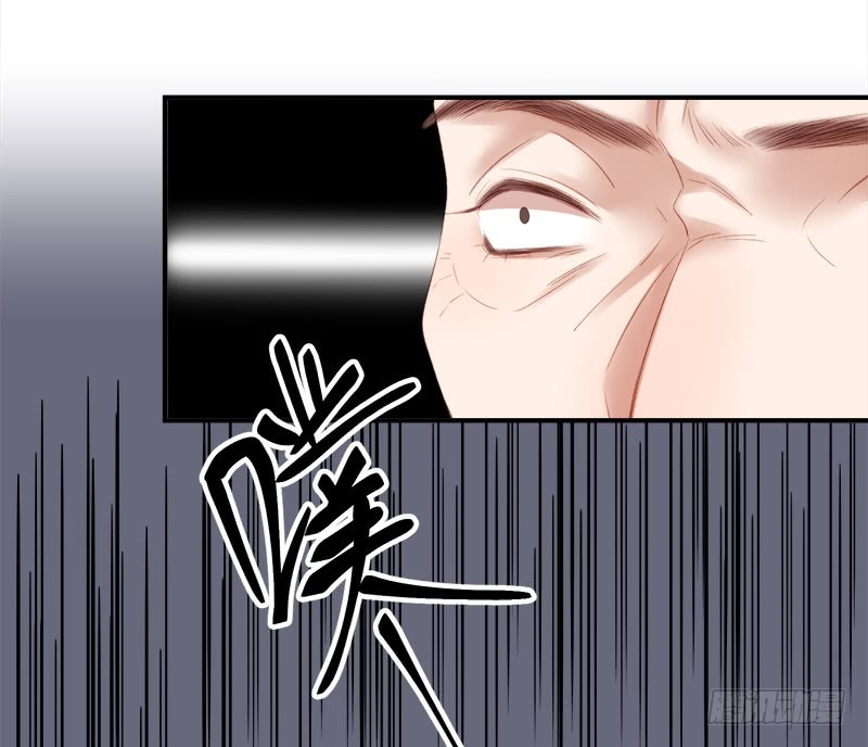 《重活一世那个男人权倾朝野》第98话秘密行动 第9页