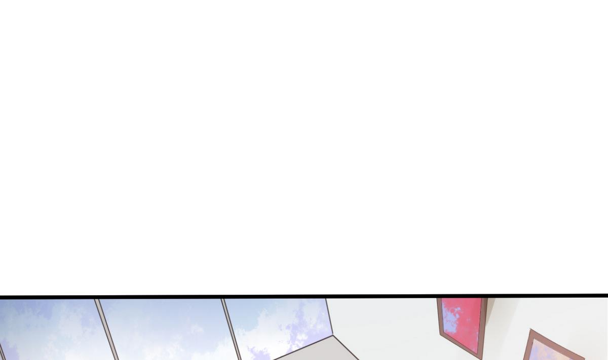 《男神X宅女》第7话 薪资辣么高！ 第23页