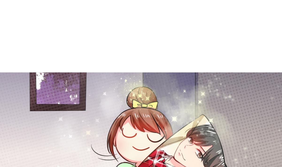 《男神X宅女》第9话 哇，又是内幕嘛！ 第30页