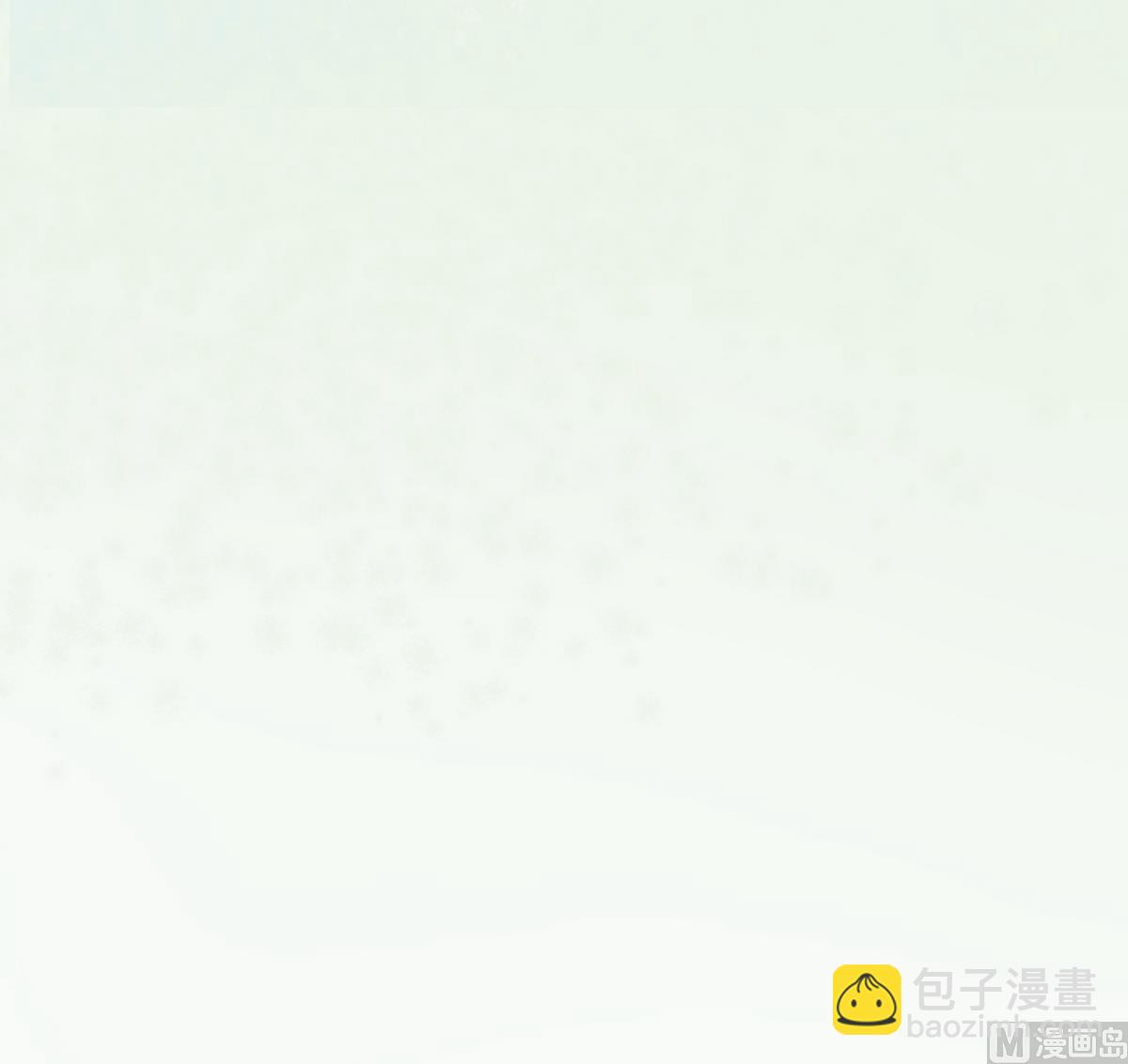 《男神X宅女》第10话 办公室...是这个样子？ 第22页