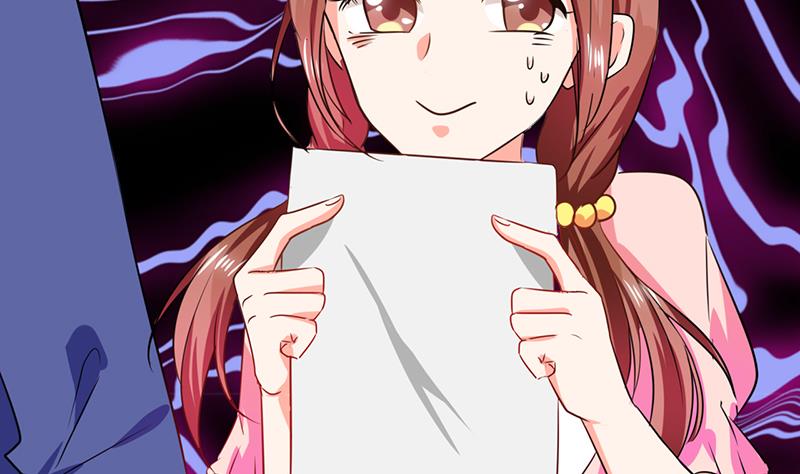 《男神X宅女》第28话 不愧是我挑中的人 第7页