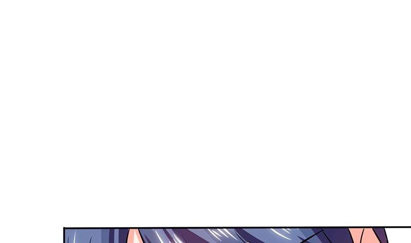 《男神X宅女》第29话 紧张死我了 第24页