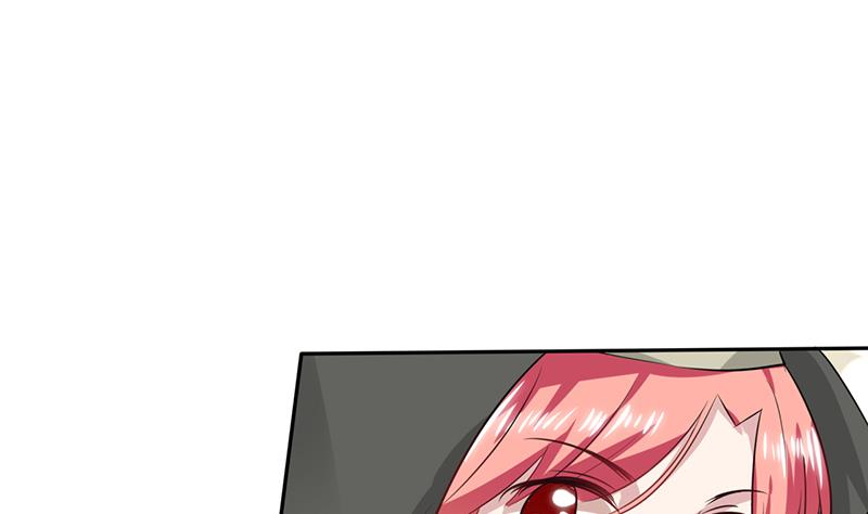 《男神X宅女》第31话 完了麻烦来了！ 第18页