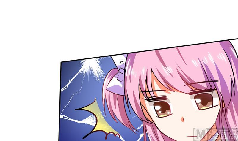 《男神X宅女》第31话 完了麻烦来了！ 第41页