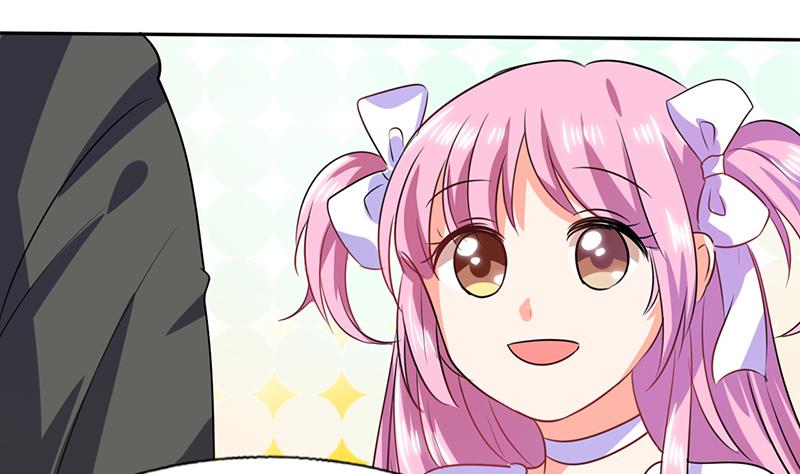 《男神X宅女》第31话 完了麻烦来了！ 第7页