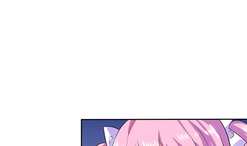 《男神X宅女》第31话 完了麻烦来了！ 第9页