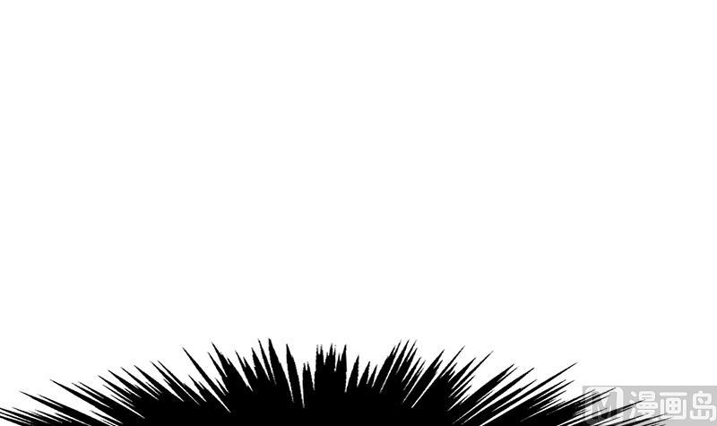《男神X宅女》第30话 参加漫展 第17页