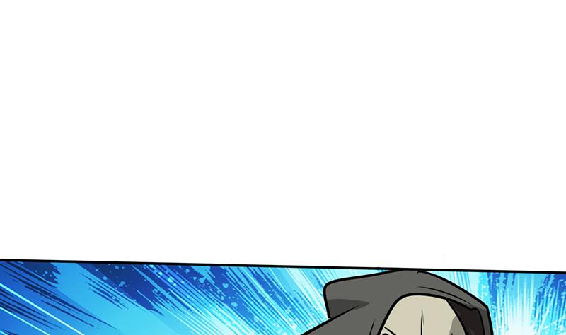 《男神X宅女》第30话 参加漫展 第37页